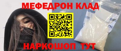 героин Камышлов