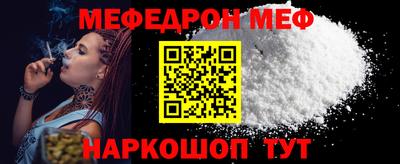 героин Камышлов