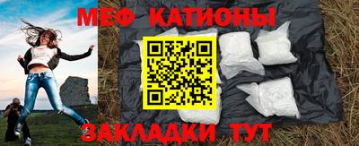 дживик Кандалакша