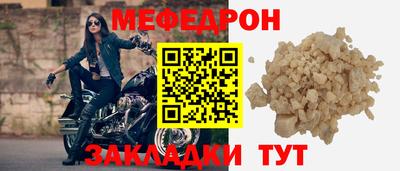 дживик Кандалакша