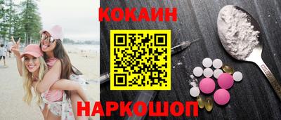 сатива Канаш