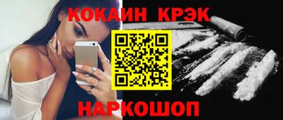 дживик Кандалакша