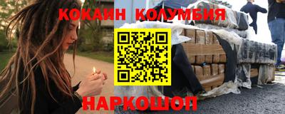 сатива Канаш