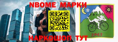 сатива Канаш