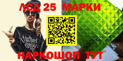 дживик Кандалакша