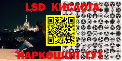 героин Камышлов