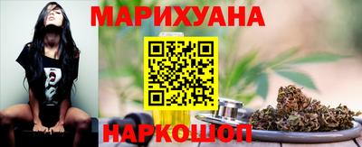 сатива Канаш