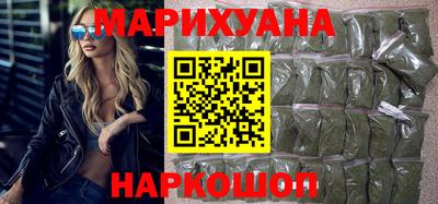 сатива Канаш