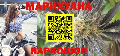сатива Канаш