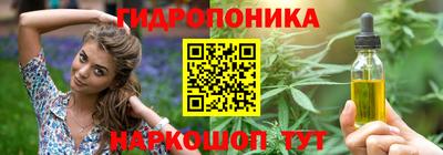 героин Камышлов
