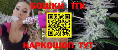 сатива Канаш