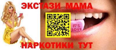 дживик Кандалакша