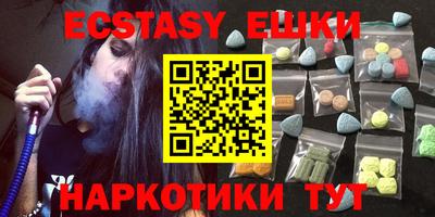 сатива Канаш