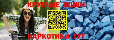 дживик Кандалакша