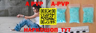 героин Камышлов