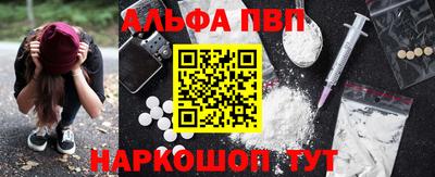 дживик Кандалакша