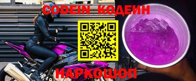 дживик Кандалакша