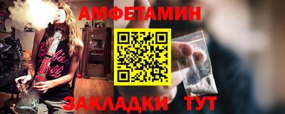 героин Камышлов