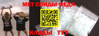 сатива Канаш