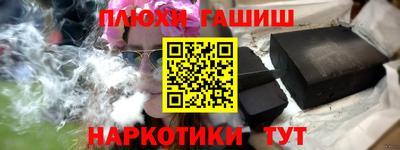 дживик Кандалакша