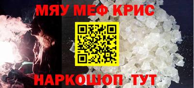 дживик Кандалакша
