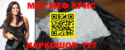сатива Канаш