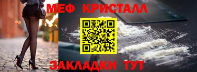 дживик Кандалакша