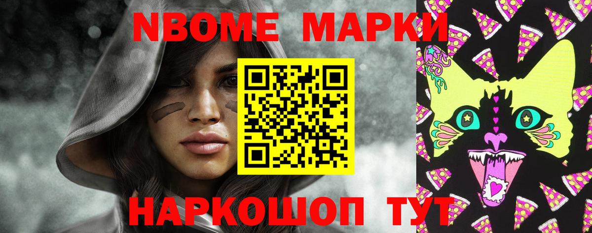 Ессентуки  LSD-25 экстази ecstasy  ЛСД экстази ecstasy  Вход с VPN 